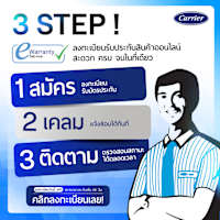 CTL_cg214_1040x1040_v2