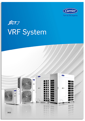 carrier-catalogue-vrf-2024