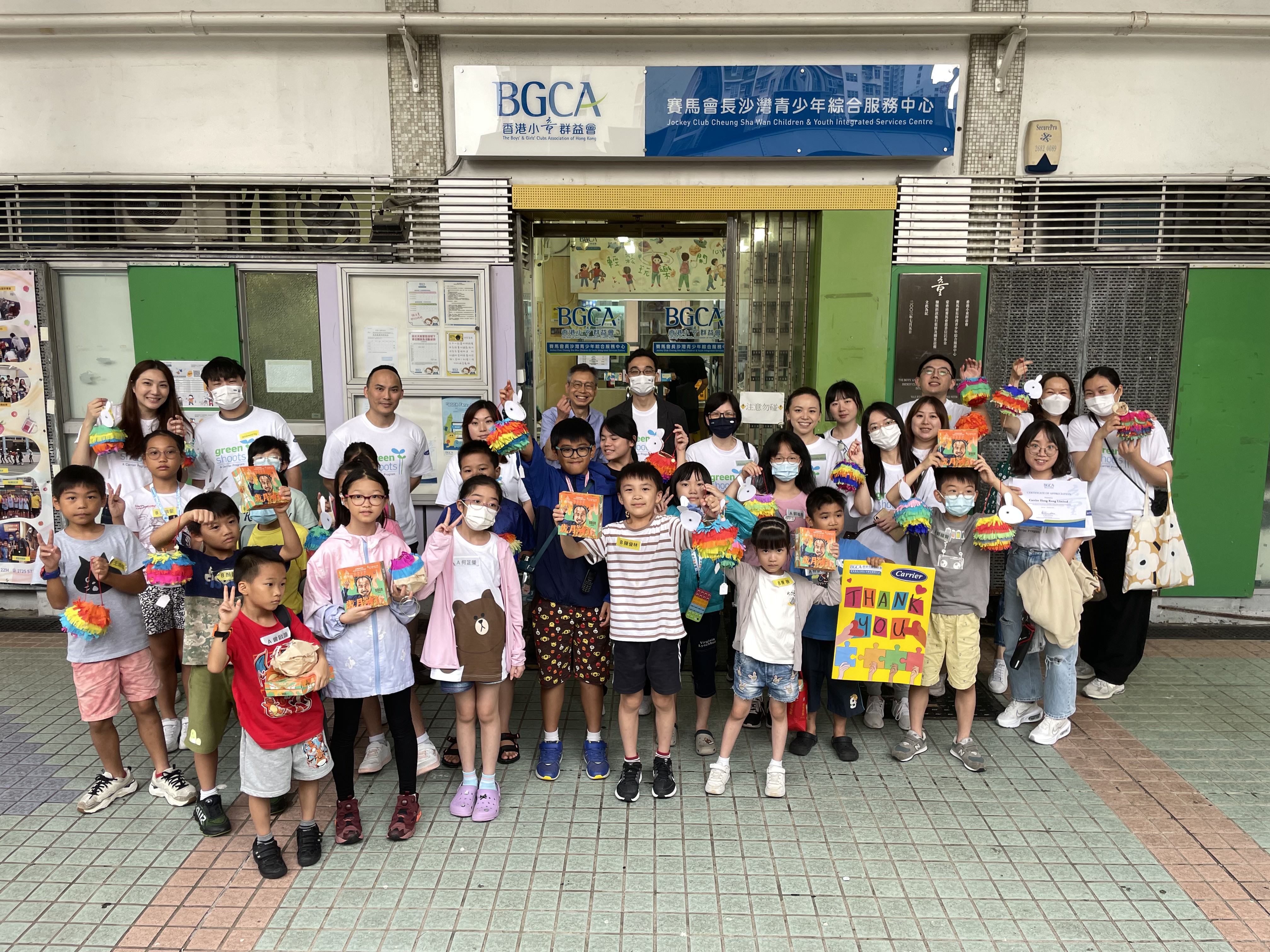 2023_Green_Shoots 2023_Green_Shoots