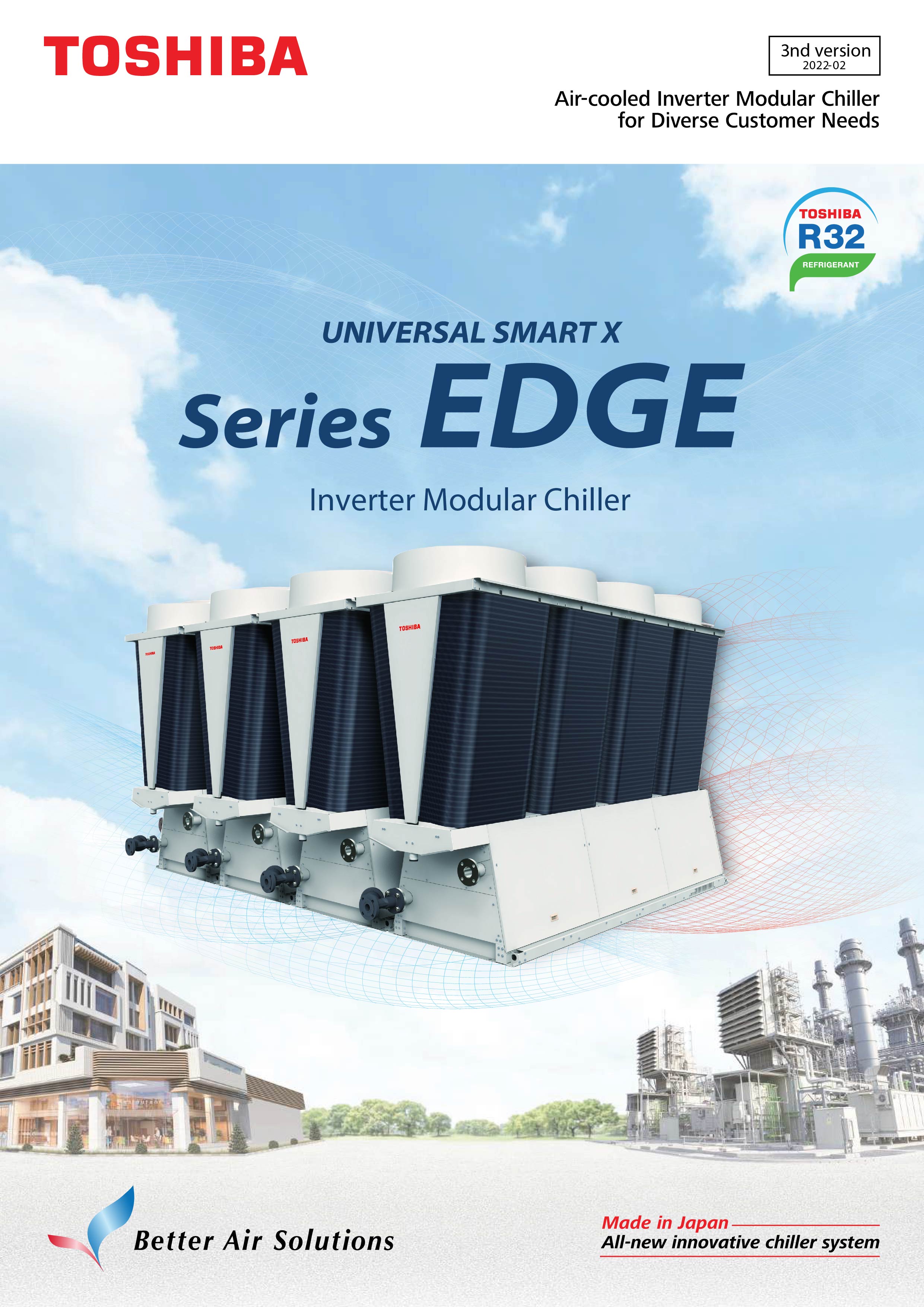 Universal Smart X EDGE