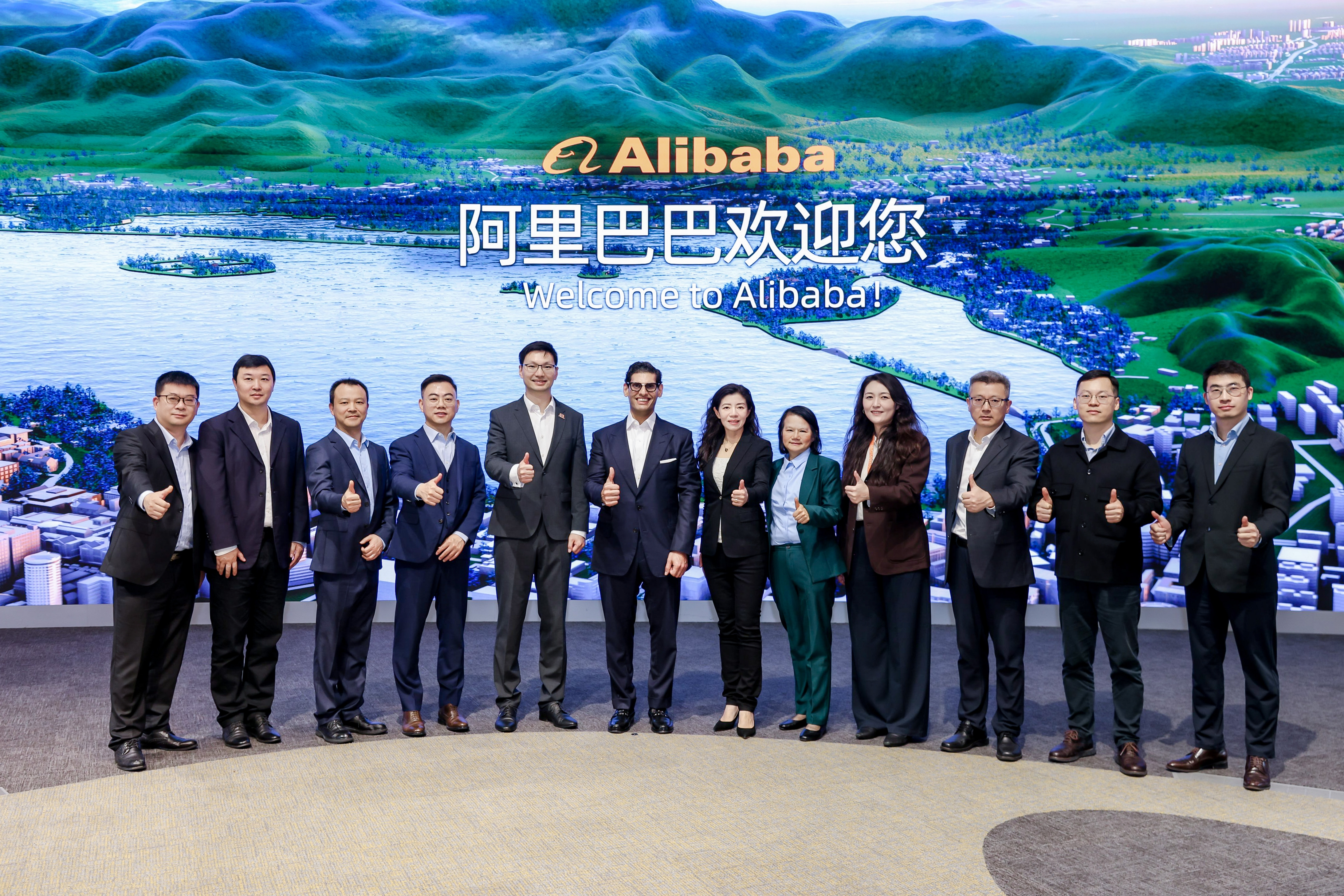 Alibaba3
