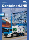 containerline-newsletter-2011-12