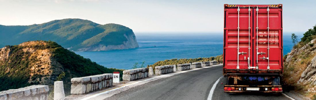 Blog_WhereCargo_header_img Blog_WhereCargo_header_img