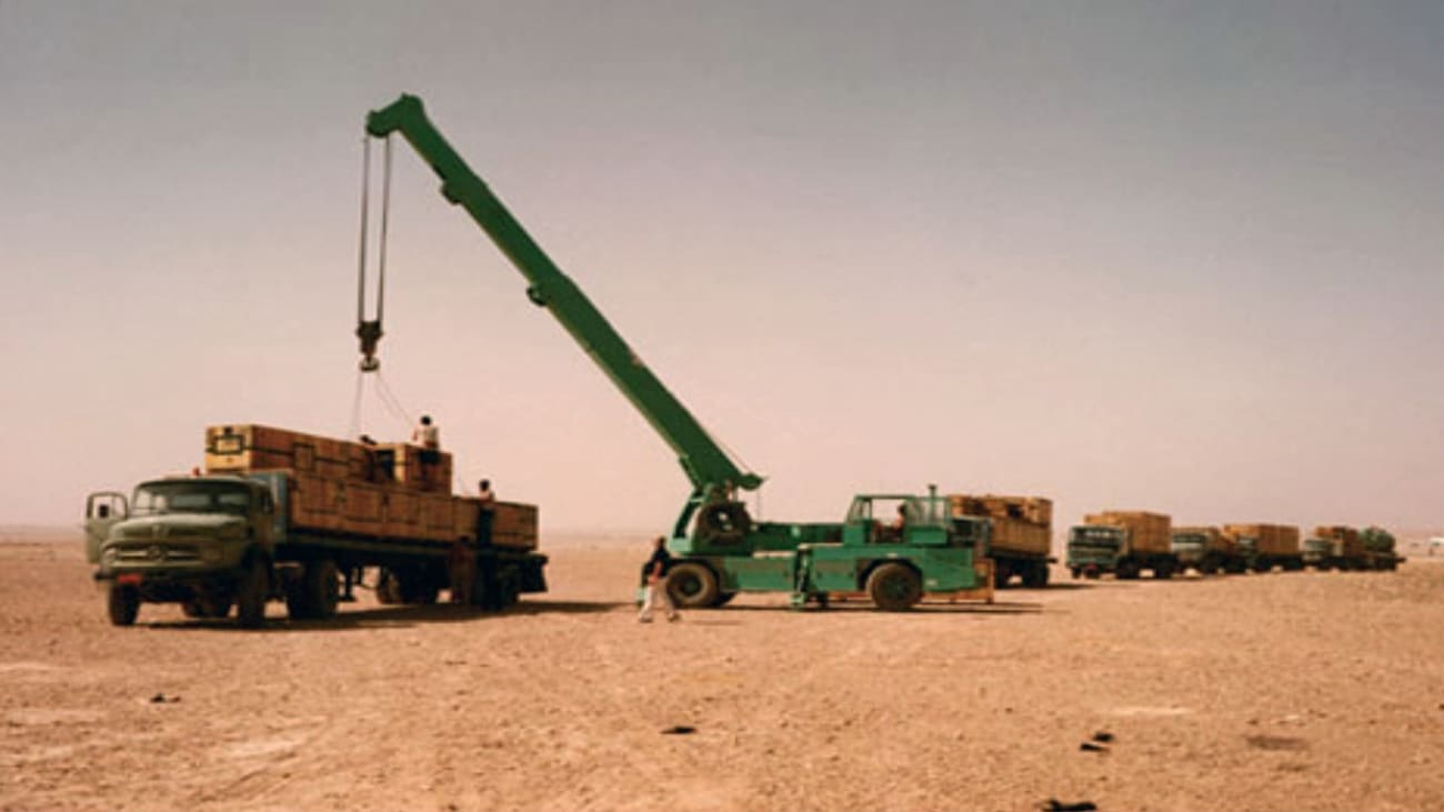 Arabian-American-Oil-Chillers-1920x1080
