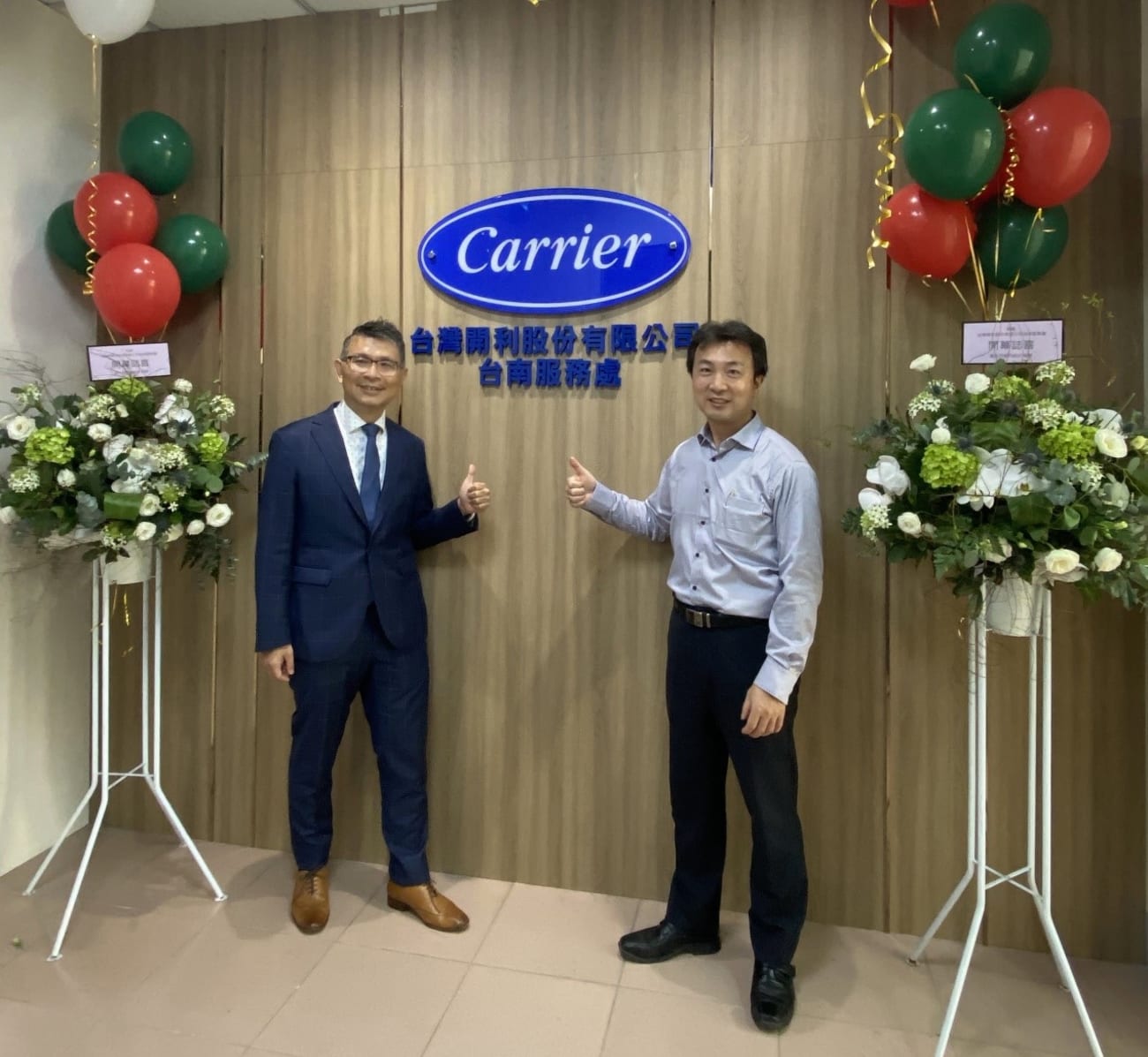 Taiwan Carrier General Manager Lu Zhiqiang and Service Operation Department Associate Liao Sanqing