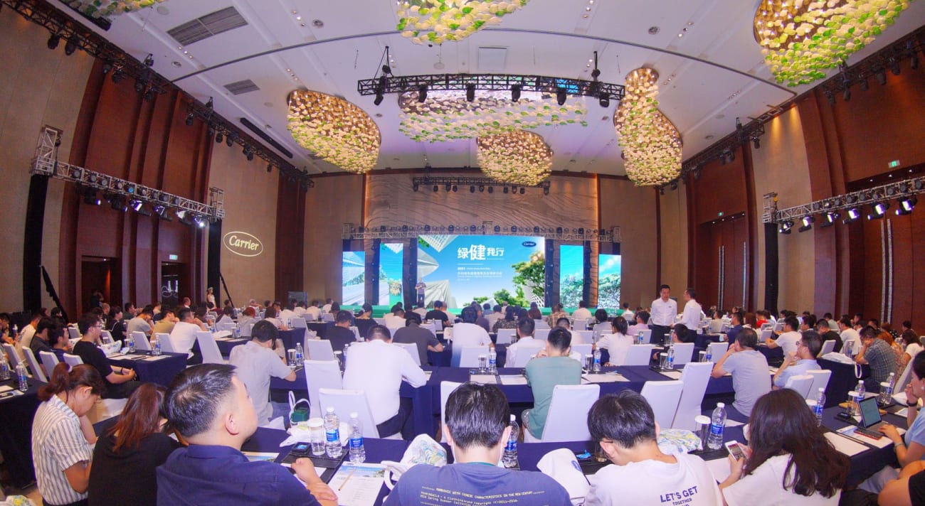 Event-Overview