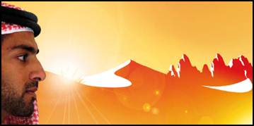 man-desert-graphic man-desert-graphic