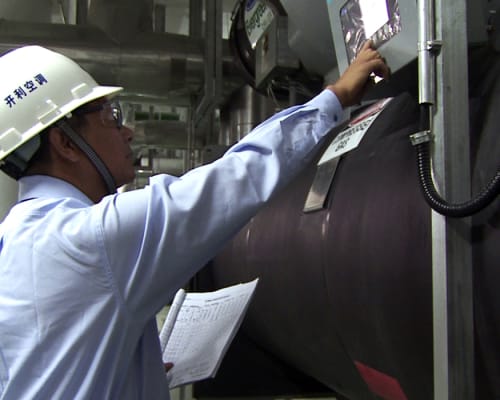 服务与支持 carrier building solutions asia