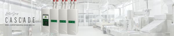 Autronica Fire And Security Industry Leading Fire And Gas Safety