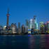 shanghai-cityscape-at-night-A