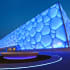 bejing-water-cube-A