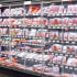 e6-monaxeco-remote-refrigerated-cabinet