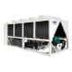 carrier-30KAVPZE-variable-speed-screw-liquid-chiller-back-left