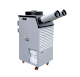 CRS-Klimatyzatory-mobilne-7_3kW_AHU-7_3_PL_RENTST0450
