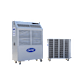CRS-Aire-acondicionado-portatil-15kW-Portatil-Split-Carrier-15kw-AC0015-2