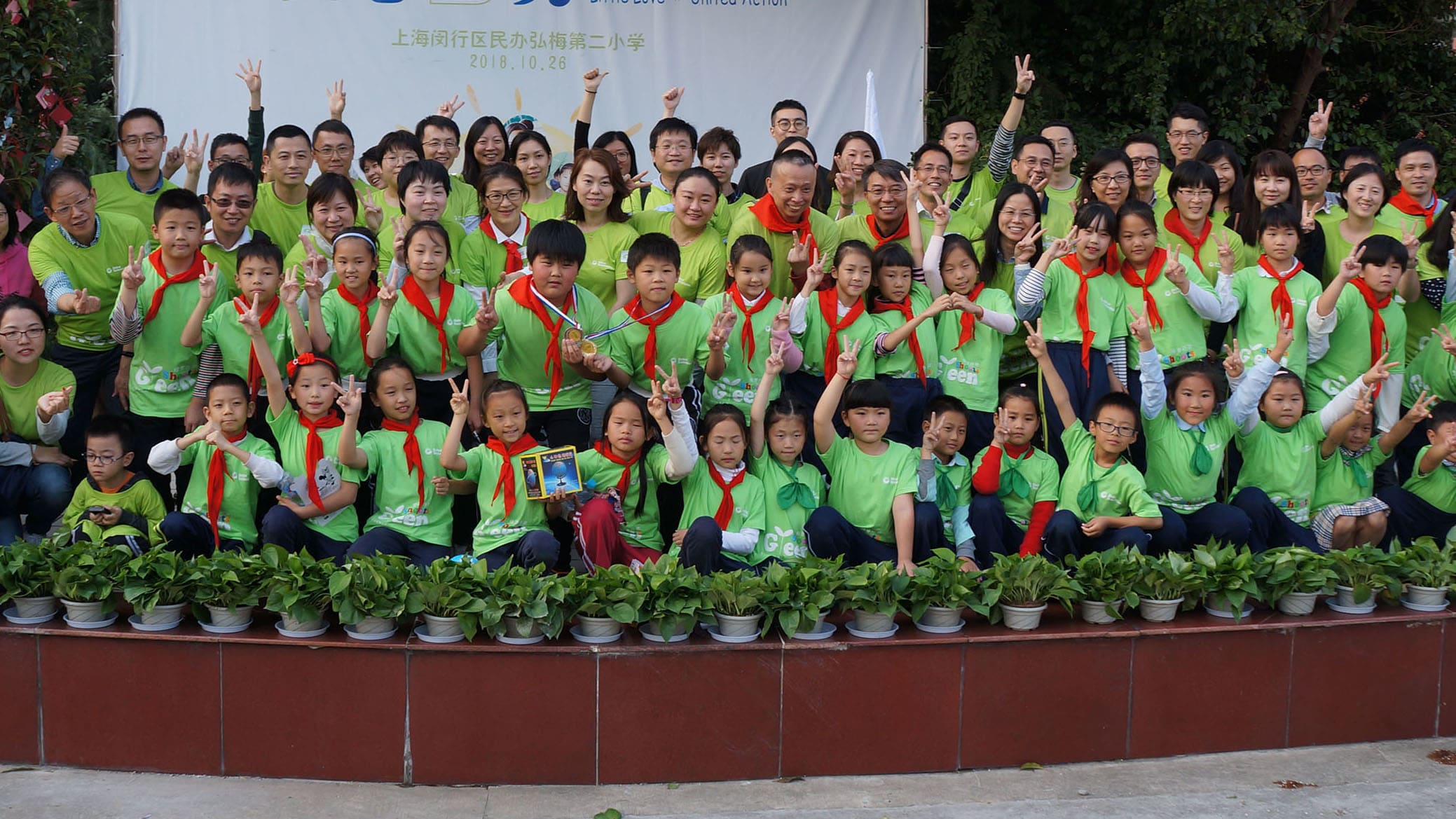 Our-Communities-Employee-Matching-Gifts-Program-16x9