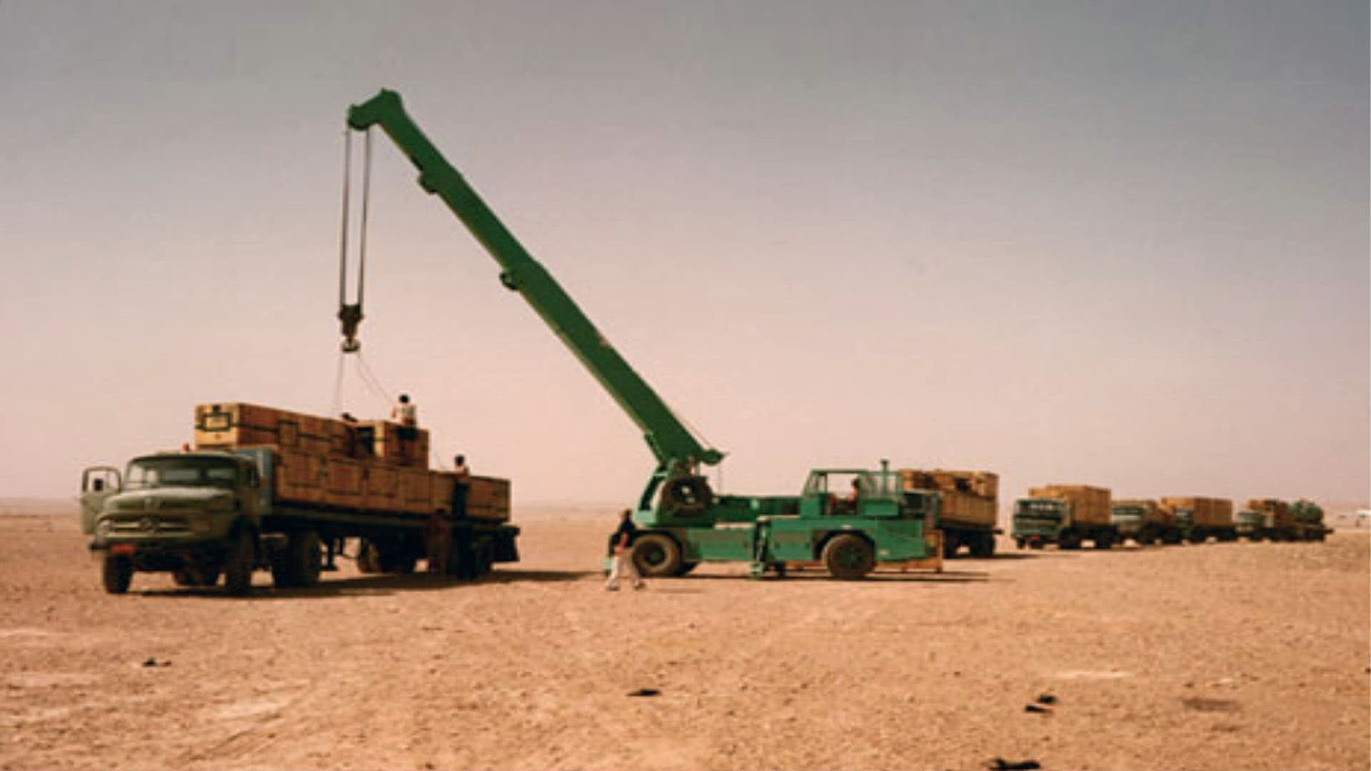 Arabian-American-Oil-Chillers-1920x1080
