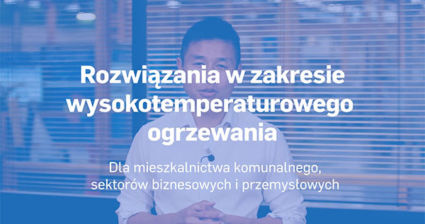 high-temperature-heating-solutions-jeremie-chang-pl