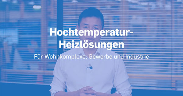 high-temperature-heating-solutions-jeremie-chang-de