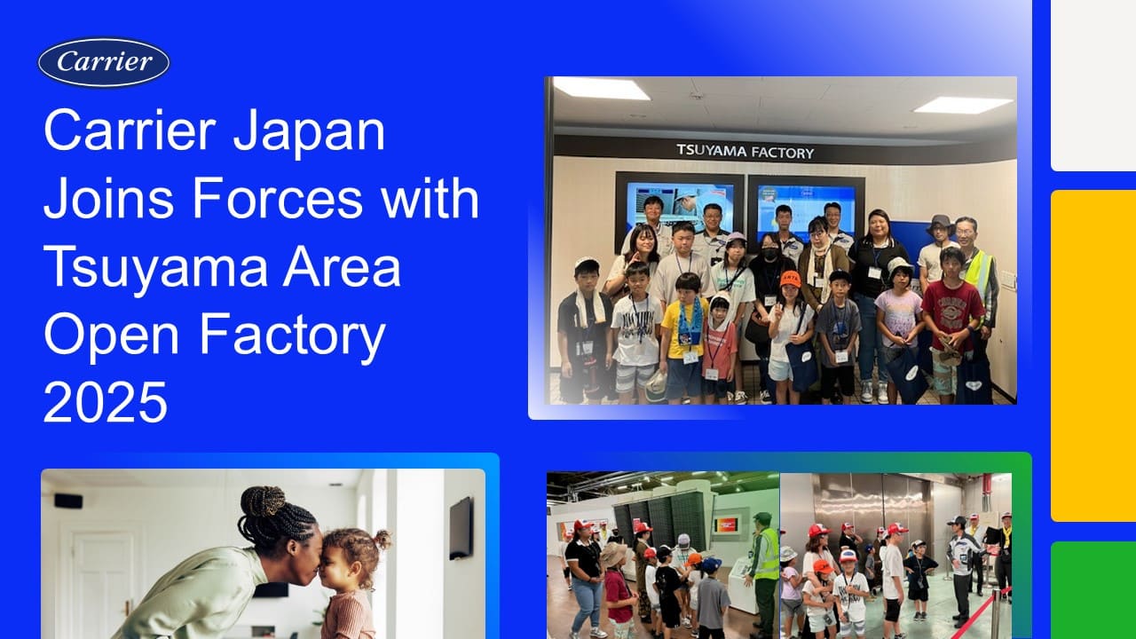 16x9_image_Tsuyama_Area_Open_Factory_2025