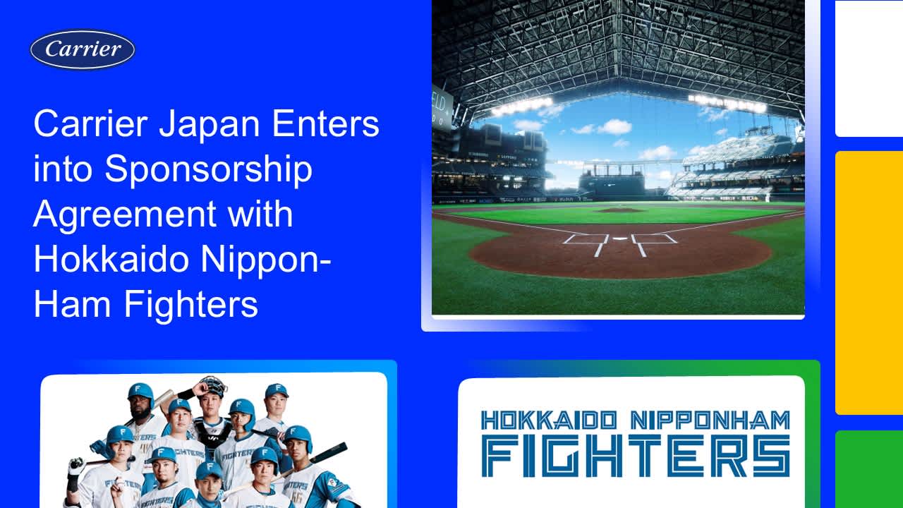 16x9_image_Nipponham_Fighters_Partnership_20250917