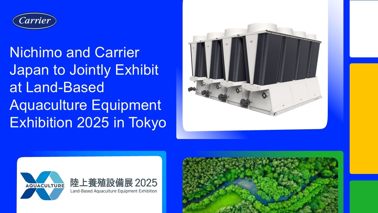 16x9_image_Land-Based_Aquaculture_Exhibition_20251009