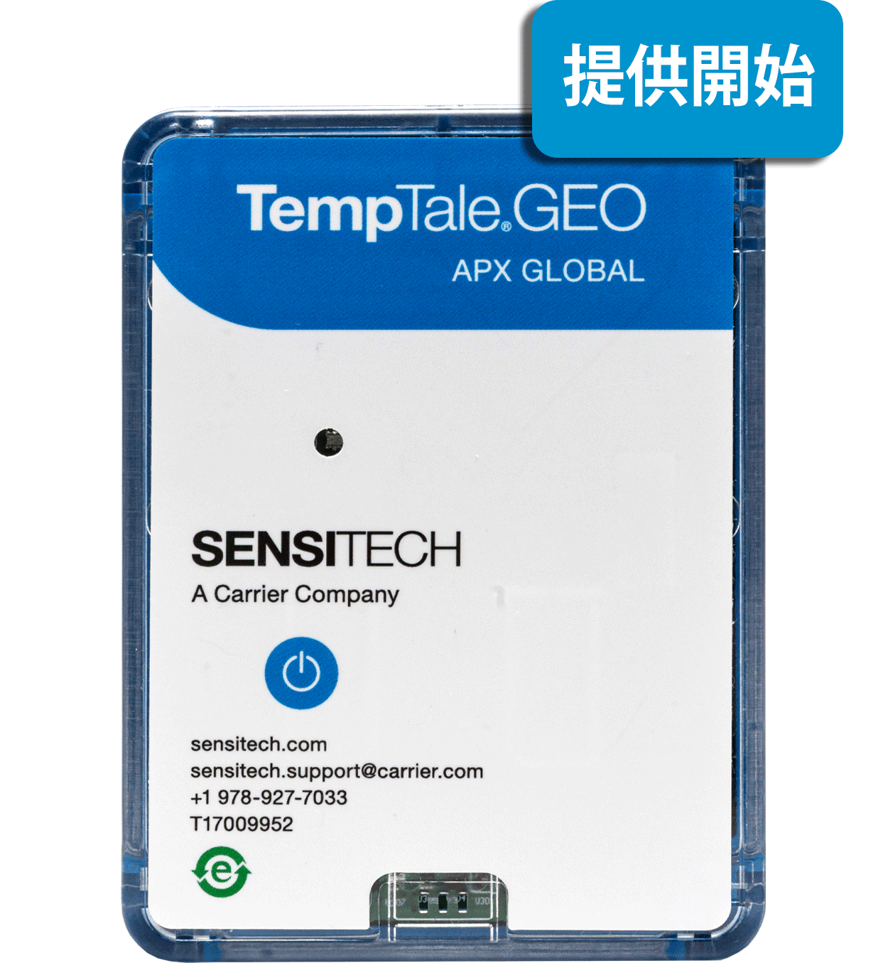 TempTale GEO APX Global Monitor - Now Available (Japanese)