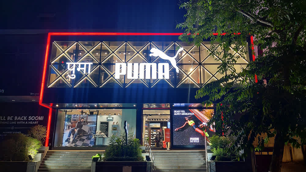 puma-exterior-16x9