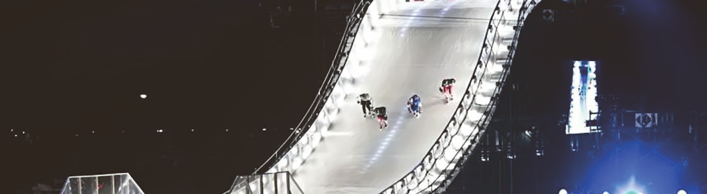 carrier-case-study-crashed-ice-event-ice-track-at-night_h