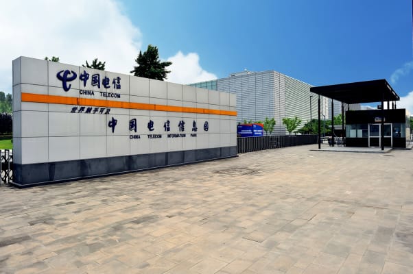 carrier-china-telecom