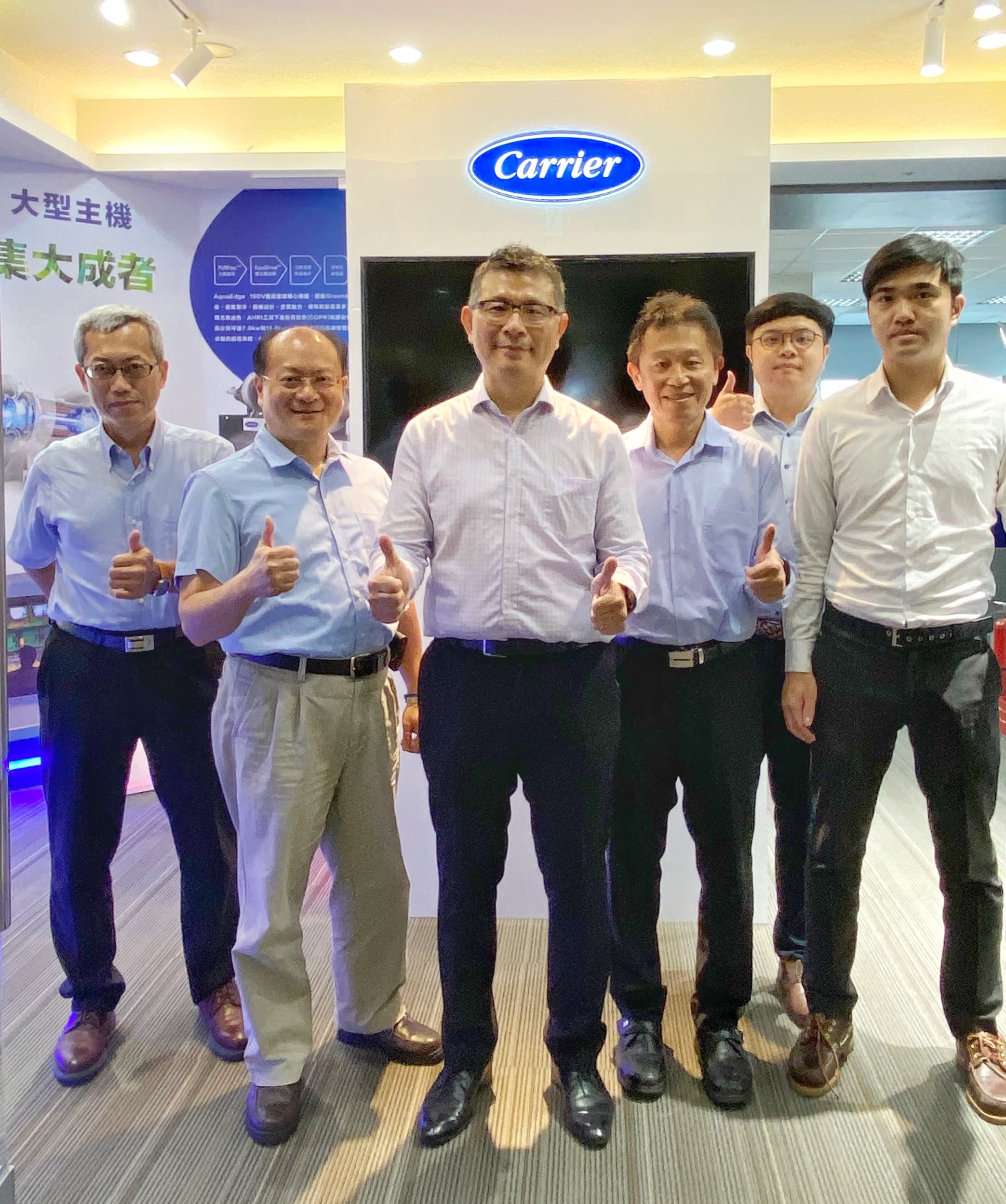 John Lu, General Manager, Steven Chen, Manager and Commercial Dept. team members