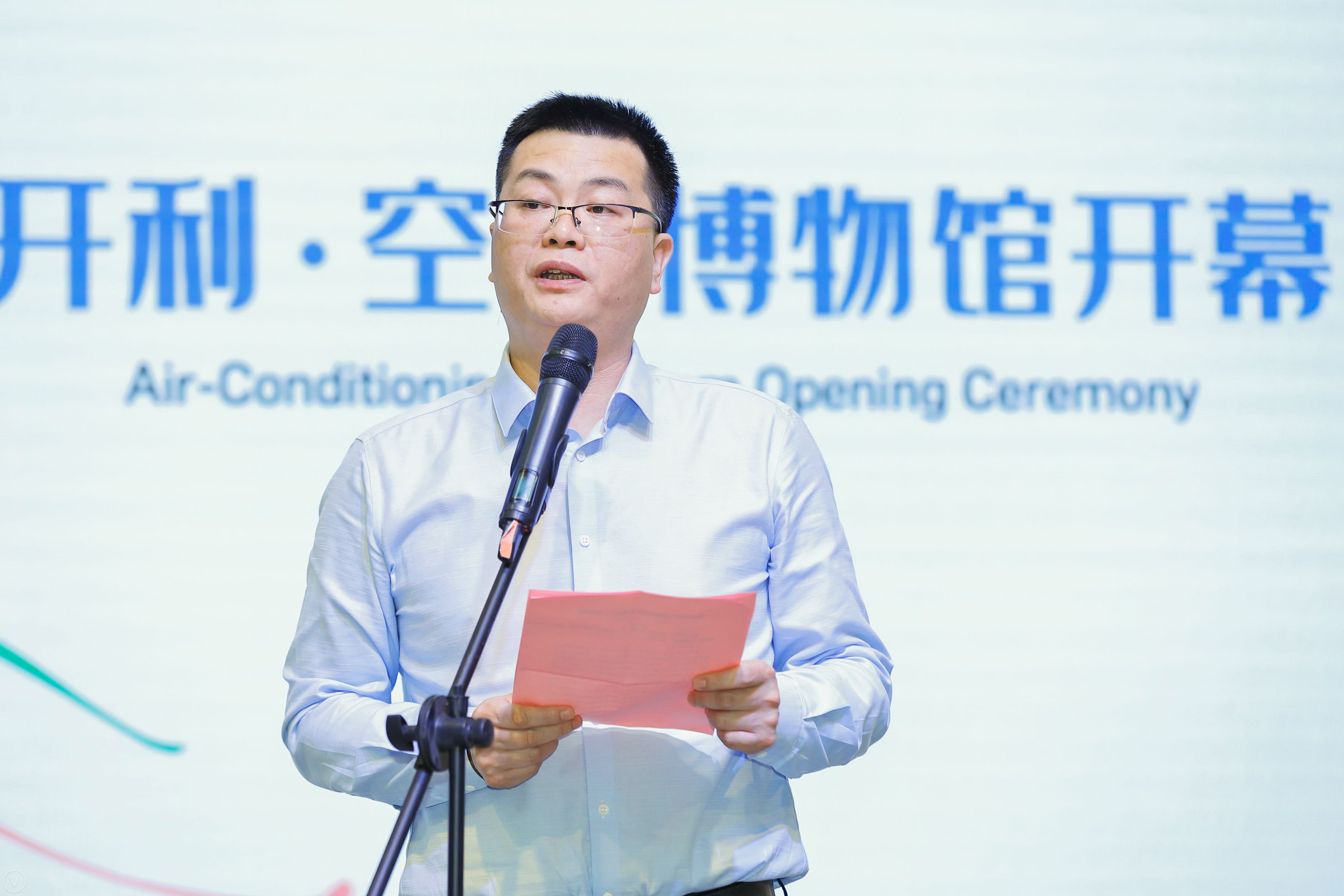 Mr Wenyuan Hu Speech Mr Wenyuan Hu Speech