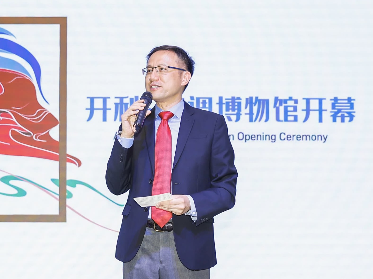 Titus Speech Titus Speech