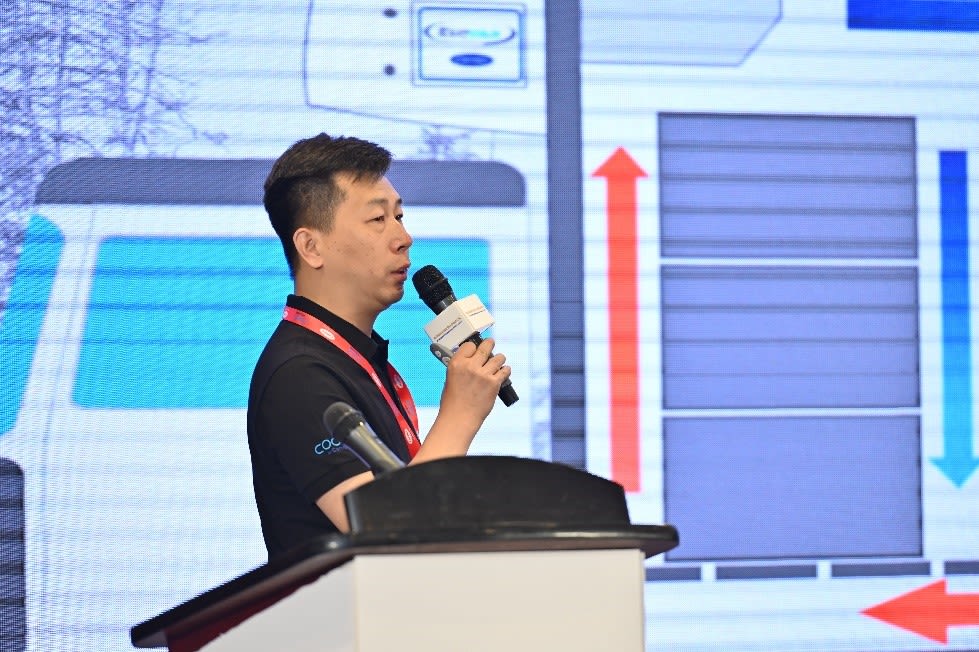 Carrier Event Carrier Event