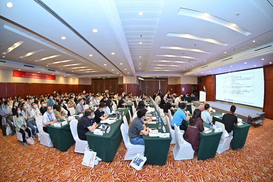 Carrier Event Carrier Event