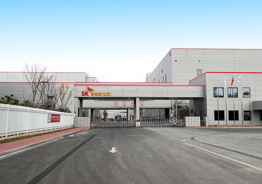 carrier-sk-electric-vehicle-battery-manufacturing-plant-yancheng-china