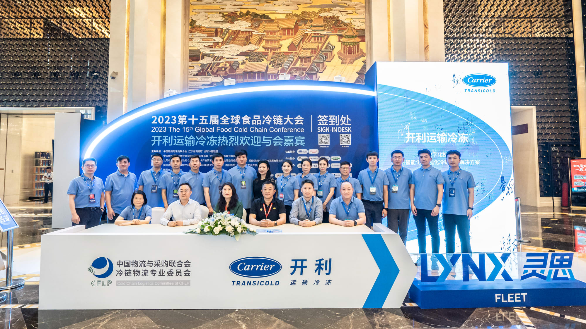 10.26.23_Transicold_China_Lynx_Fleet_PR
