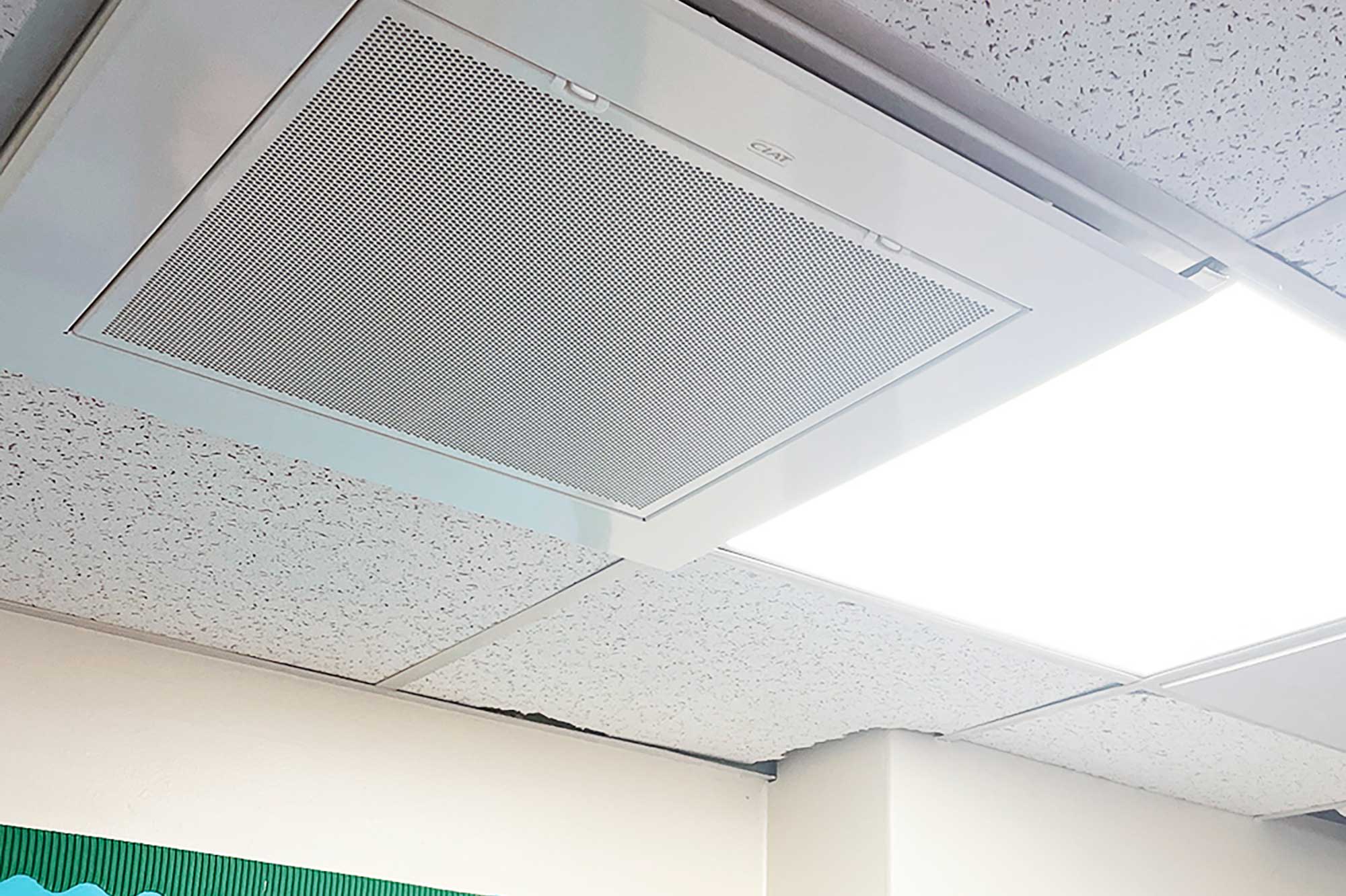 ciat-coadis-in-ceiling